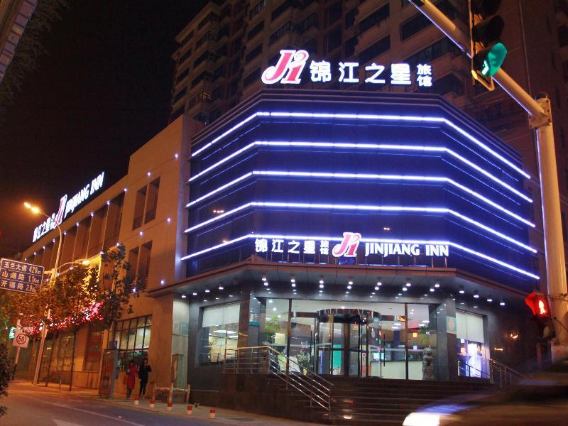 Jingjiang Inn Hefei Hi-Tech Park West Changjiang Road Exteriér fotografie